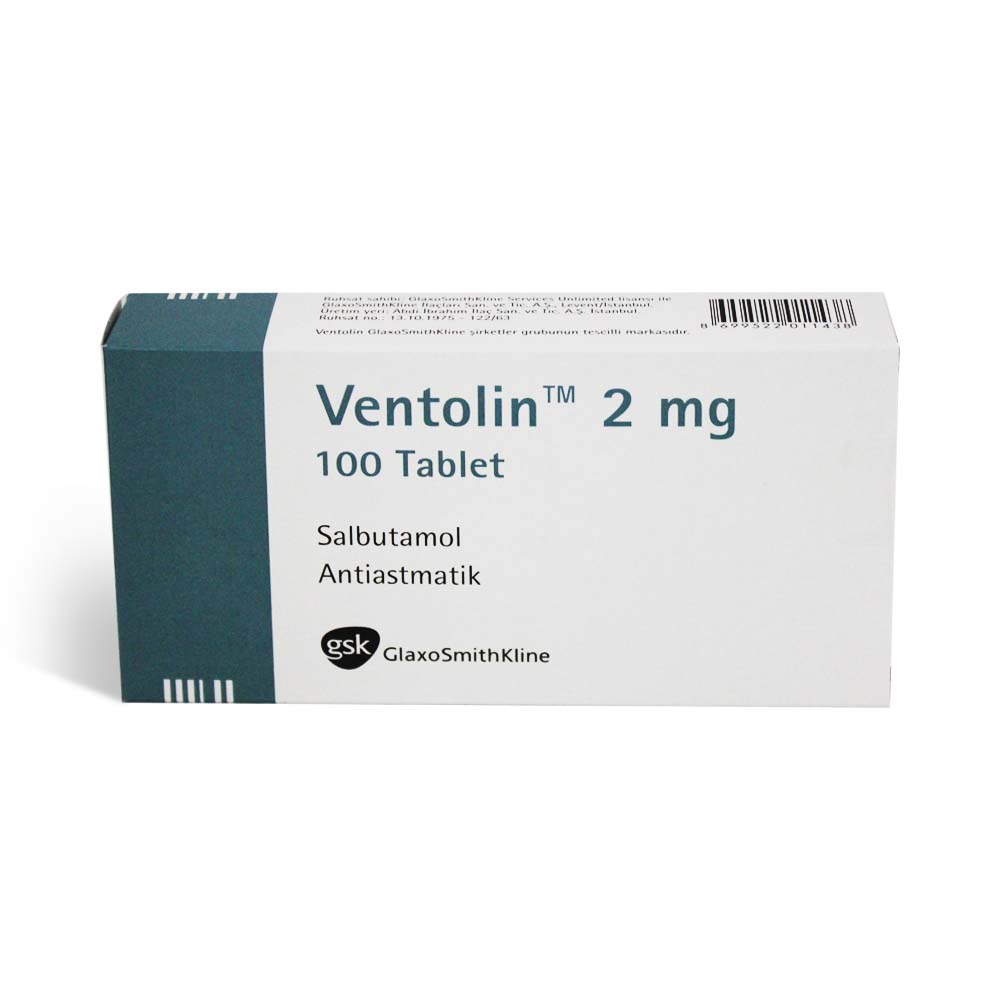 вентолин таблетки – TA-Pharm